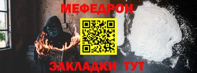 хмурый Краснознаменск