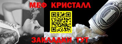 а пвп мука Краснодар