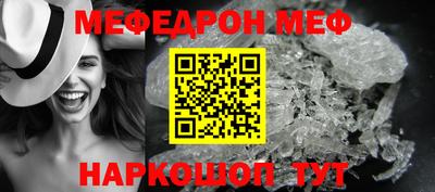 хмурый Краснознаменск
