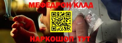 а пвп мука Краснодар