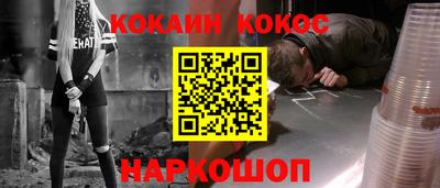 а пвп мука Краснодар