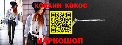 а пвп мука Краснодар