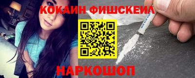 хмурый Краснознаменск