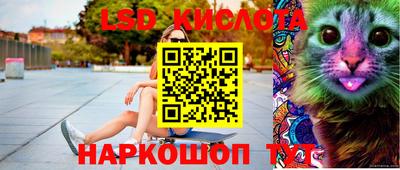 хмурый Краснознаменск