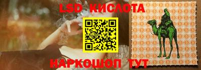 а пвп мука Краснодар