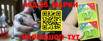 скорость mdpv Краснокаменск