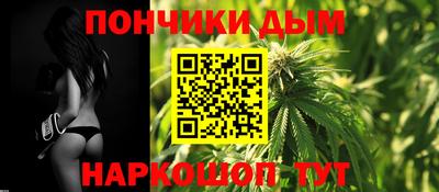 хмурый Краснознаменск