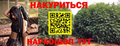 хмурый Краснознаменск