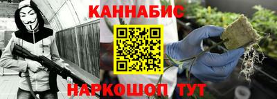 хмурый Краснознаменск