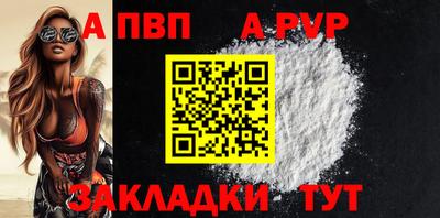 хмурый Краснознаменск