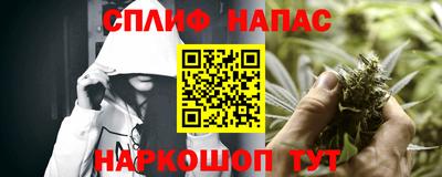 а пвп мука Краснодар