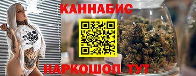хмурый Краснознаменск
