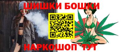 скорость mdpv Краснокаменск