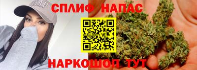 а пвп мука Краснодар