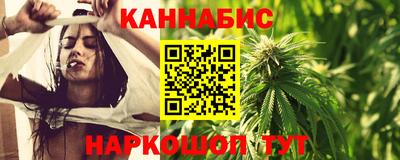 скорость mdpv Краснокаменск
