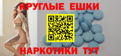 а пвп мука Краснодар