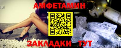 а пвп мука Краснодар