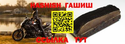 а пвп мука Краснодар