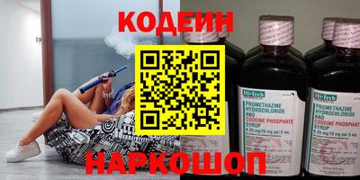 а пвп мука Краснодар