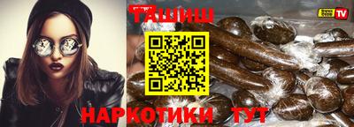 а пвп мука Краснодар