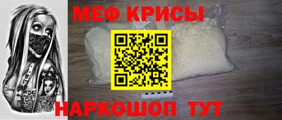 хмурый Краснознаменск