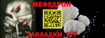 хмурый Краснознаменск