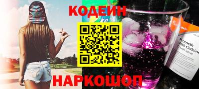 хмурый Краснознаменск