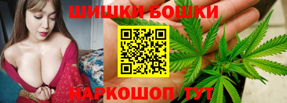 Каннабис конопля Казань